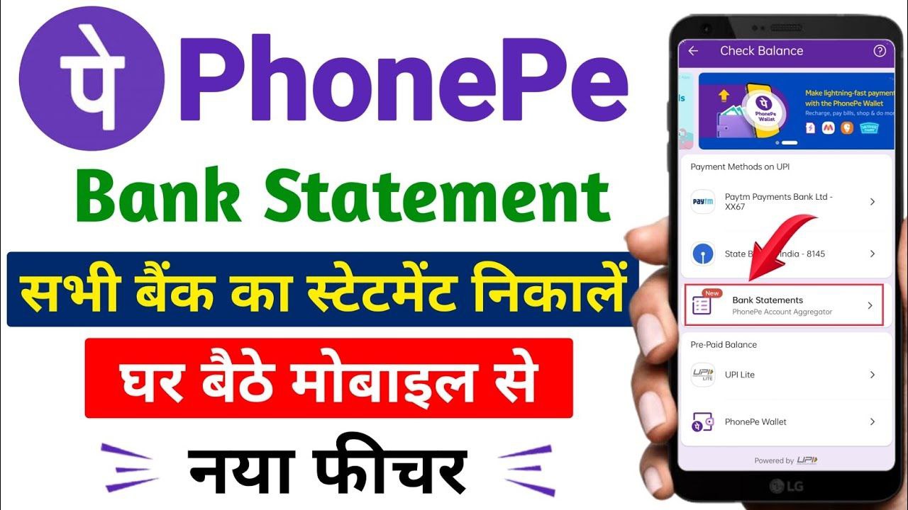 PhonePe se Bank Statement Nikale