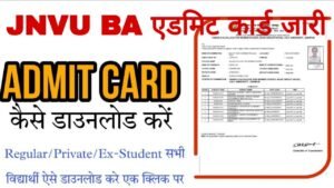 JNVU BA 2nd Semester Admit Card 2025