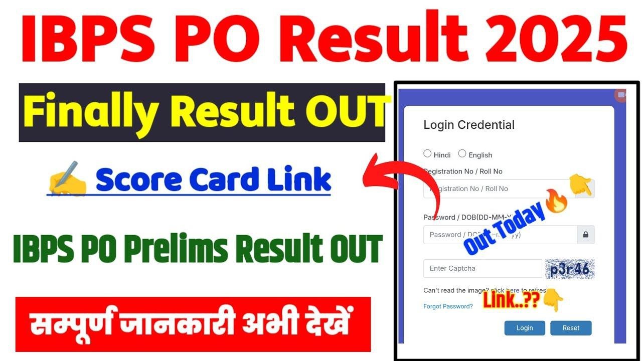 IBPS PO Result 2025