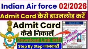 Indian Air Force Agniveer Admit Card 2025