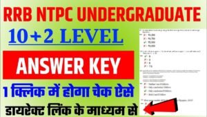 Railway NTPC UG Answer Key 2025