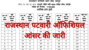 Rajasthan Patwari Official Answer Key 2025
