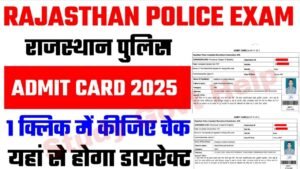 Rajasthan Police Constable Admit Card 2025