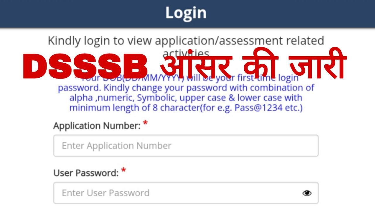 DSSSB Answer Key 2025