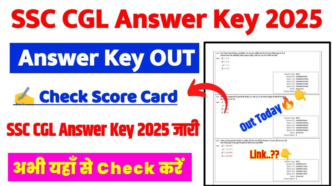 SSC CGL Answer key 2025