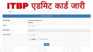 ITBP Admit Card 2025