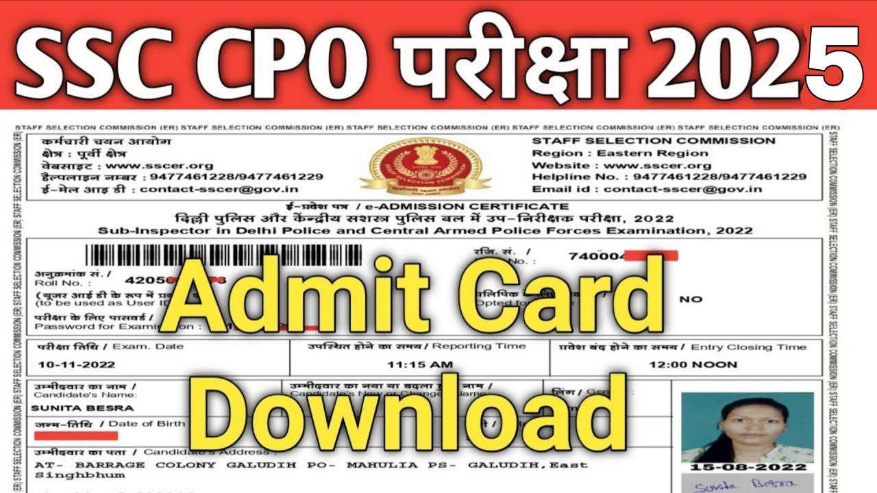 SSC CPO Admit Card 2025