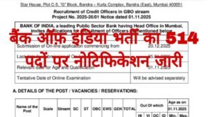 Bank Of India Recruitment 2026