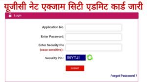 UGC NET Admit Card 2025