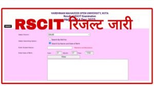 RSCIT Result