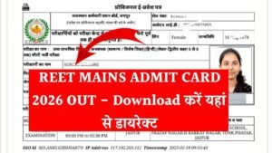 Rajasthan 3rd Grade Teacher Admit Card 2026