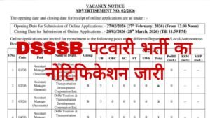 DSSSB Recruitment Advt 02/2026