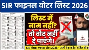 SIR Final Voter List 2026
