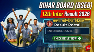 Bihar Board 12th Result 2026