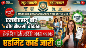 MDSU 1st 3rd 5th Semester Admit Card