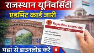 Rajasthan University Admit Card 2026