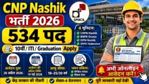 CNP Recruitment 2026