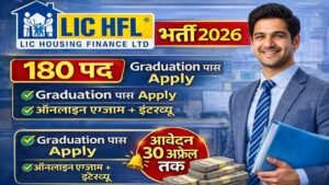 LIC HFL Junior Assistant Recruitment 2026