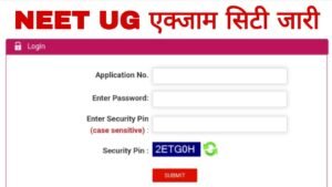 NEET UG Exam City 2026