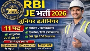 RBI JE Recruitment 2026