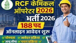 RCF Chemical Operator Trainee Recruitment 2026