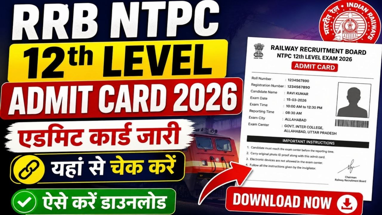 RRB NTPC 12th Level Admit Card 2026
