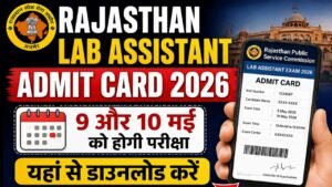 Rajasthan Lab Assistant Admit Card 2026
