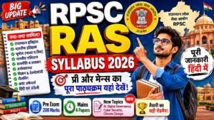 RPSC RAS Syllabus 2026