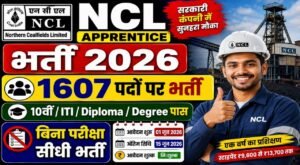 NCL Apprentice Recruitment 2026