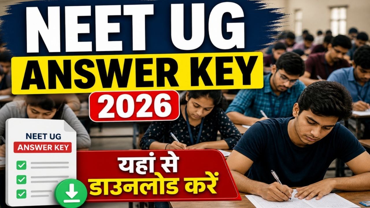 NEET UG Answer key 2026