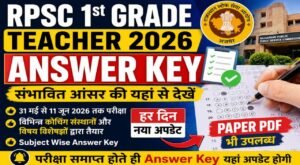 RPSC 1st Grade Teacher Answer Key 2026