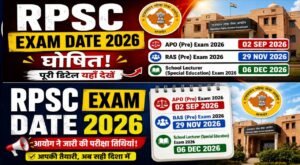 RPSC Exam Date 2026