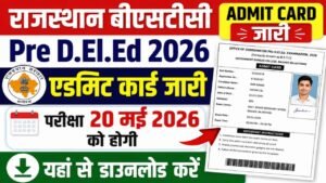 Rajasthan Pre Deled Admit Card 2026