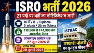 ISRO ISTRAC Recruitment 2026