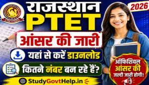 Rajasthan PTET Answer Key 2026