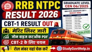 RRB NTPC Graduate Result 2026