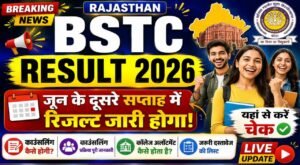 Rajasthan BSTC Pre deled Result 2026