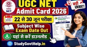 UGC NET Admit Card 2026