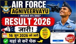 Air Force Agniveer Result 2026