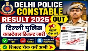 Delhi Police Constable Result 2026