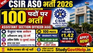 CSIR ASO Recruitment 2026