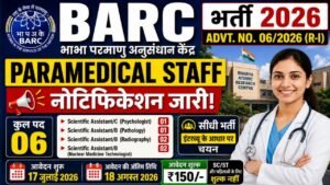 BARC Paramedical Staff Recruitment 2026