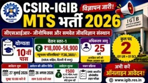 CSIR IGIB MTS Recruitment 2026