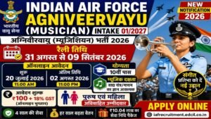 IAF Agniveervayu Musician Recruitment 2026