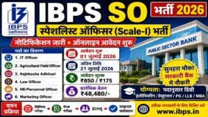 IBPS SO Recruitment 2026