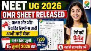 NEET UG 2026 OMR Sheet Released