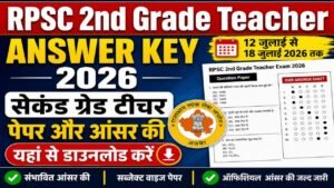 RPSC 2nd Grade Teacher Answer Key 2026