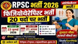 RPSC Physiotherapist Recruitment 2026