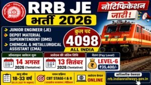 RRB JE Recruitment 2026