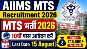 AIIMS Delhi MTS Recruitment 2026